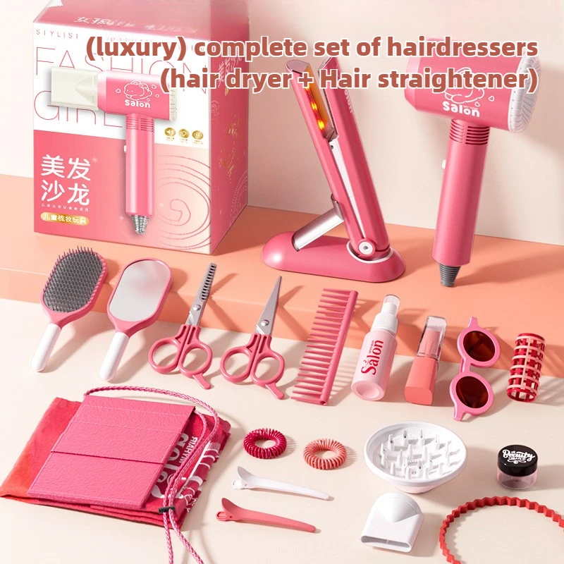 Girls Beauty Salon Set Kids Ha - Beauty Makeup Kit For Kids recension och pris