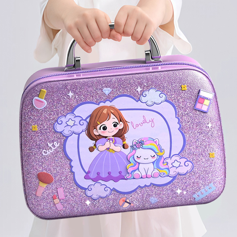 Kids Toys Simulation Cosmetics - Beauty Makeup Kit For Kids recension och pris